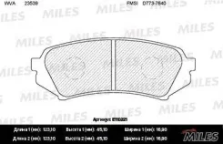 ������� ��������� ������ (��� �������) (����� Semi-Metallic) (Toyota LAND Cruiser 100 9807/Lexus LX470 9807) (TRW GDB3198) E110221 E110221 ����