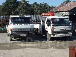 �������� ��������� ����������. ��� "�������� "�����". ����� ���������� 55 ���. 2 ����