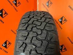 Haida. ����� at, 2026 ���, ����� ����