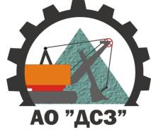 ������������. �� "���������-������������� �����". ����� ��������� (���. ���������) 56 ����