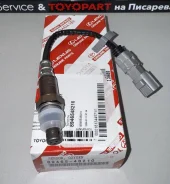������ ����������� 89465-48210 8946548210 ����