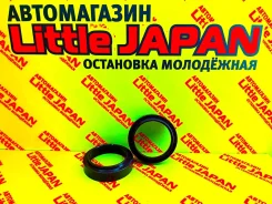 ��������� ��� �������� ���� ������ Nissan (+30��) �� ���������� 55050-70N20, 55050-70N10, 55050-70N00, 55050-60R00 ����