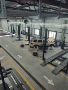 �����������. ��� "�� ������". ��������� 92 ����