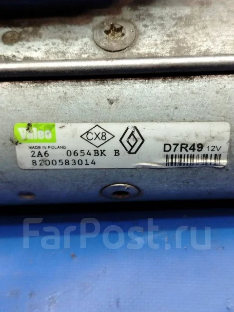 ������� Renault Scenic 2001 8200583014 8200583014 ����