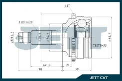 ���� ������� JETT V41-9273 ABS V419273ABS ����
