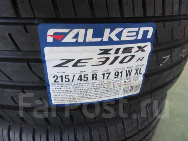 BBS CS