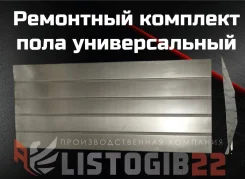 ��� ������������� �� ��� �� �������� ������ 1,2�� 14785642 ����