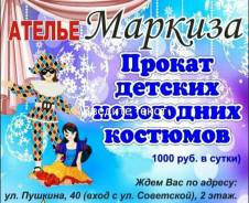 ����-���������. John Wayne. ����� ������� 40 ����