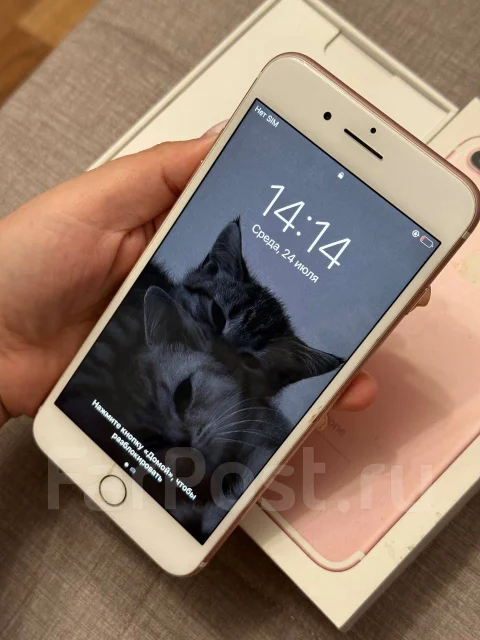 Apple iPhone 7 Plus. �/�, 32 ��, ������� ����