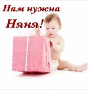 ����. ��������� ���. ���������� ����, ��������� ������������� �����, ��������, ����� ������ 10 ����