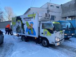 �������� ��������� ����������. ��� "���". ����� ����� 5 ����