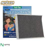 ������ �������� Nitto Toyota L. Cruiser 250/300 Lexus LX600 Crown GWS 21-014D ����