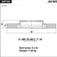 ���� ��������� �������� Advics A6F164B ���� �� ���� A6F164B ����