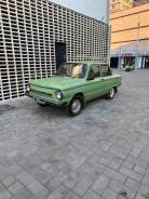 �������������� �� ���������. 101 ���. ����� ������ 101 ����