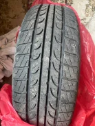 Tunga Zodiak 2. ������, 2025 ���, �/�, ����� 10 % ����