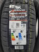 Arivo Premio ARZero. ������, 2026 ���, ����� ����