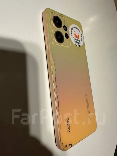 Xiaomi Redmi Note 12. �/�, 128 ��, �������, 3G, 4G LTE, 5G, Dual-SIM, ����������, NFC ����