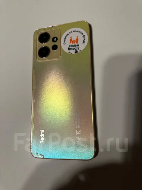 Xiaomi Redmi Note 12. �/�, 128 ��, �������, 3G, 4G LTE, 5G, Dual-SIM, ����������, NFC ����