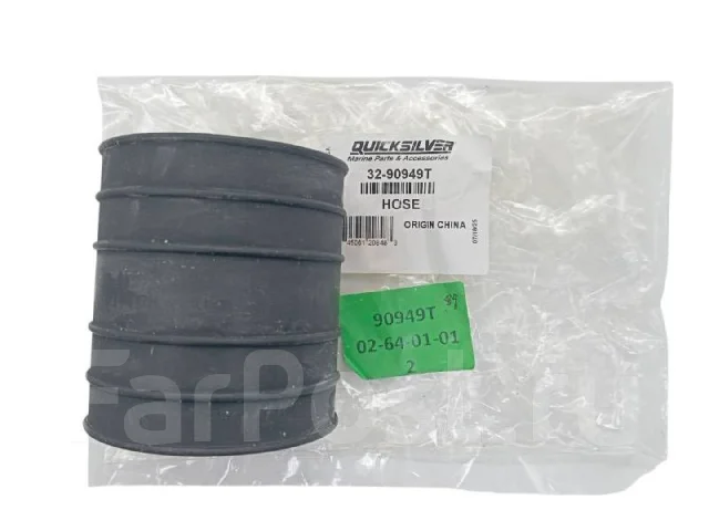 ����� ���������� ������ 32-90949T Mercruiser 3.0 L �������� Quicksilver. ����