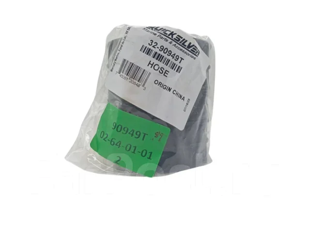 ����� ���������� ������ 32-90949T Mercruiser 3.0 L �������� Quicksilver. ����