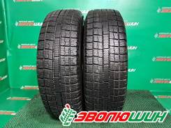 Toyo Garit G5