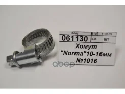 ����� ����� 10x16 10x16 Norma ���. 10-16 1016 ����