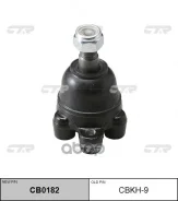 ������� ����� CBKH-9 (544174A000 ) Starex, H1, Porter, H100 CTR, �. ����� CTR ���. CBKH-9 CBKH9 ����