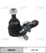 ����� ������� ������ CBT46 (43340-39335 ) Corolla 97-2007, Rav 4 01-2005, Wish 2003-, Prius 01-2003 CTR, �. ����� CTR ���. CBT-46 CBT46 ����