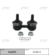 ���� ������������� �������� (������ ������������� ) CLKH3 (5483036010) Sonata 91-2001, Elantra 01-2006, Lantra 90-1995 CTR, �. ����� CTR ���. CLKH-3 C...