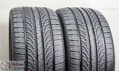 Nexen N7000