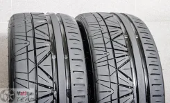 Nitto Invo