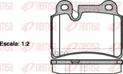 �������� ��������� �������, �������� ������ Remsa ���. 1240.00 124000 ����