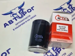 ������ �������� M0-908 M0908 MACO MACO M0908 M0908 ����