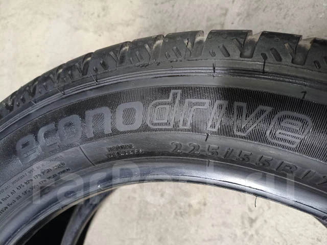 Dunlop EconoDrive
