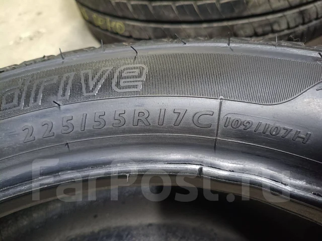 Dunlop EconoDrive