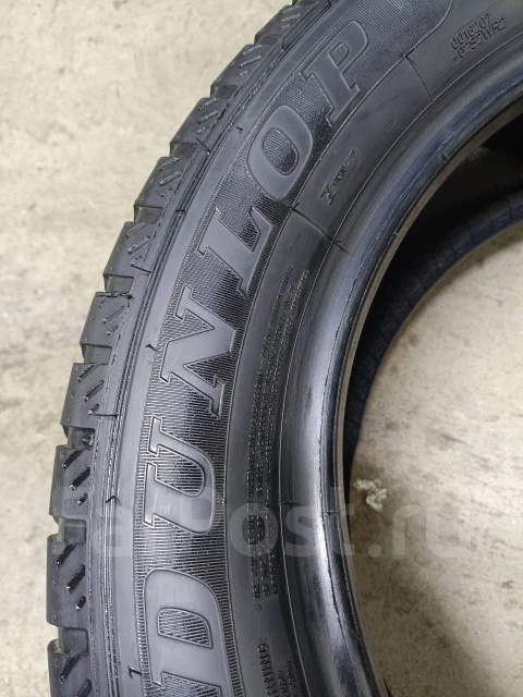 Dunlop EconoDrive