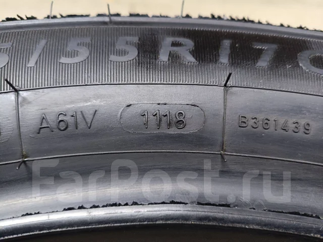 Dunlop EconoDrive