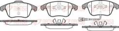 ������� �������� � VW Tiguan 1.4TFSi/2.0TDi/2.0TFSi 07 Remsa 121921, AUDI Q3 (8UB, 8UG) SEAT Alhambra (710, 711) VW Sharan (7N1, 7N2) VW Tiguan (5N_...