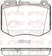 ������� ��������� �������� �������� Remsa 160400 160400 ����