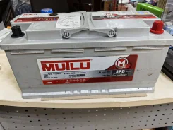 Mutlu. 110��.�., L6, 850��., ��������, ������������ ������ ����