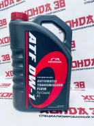Honda Ultra. ATF (��� ����), �������������, 4��. ����