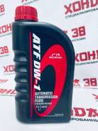 Honda. ATF (��� ����), �������������, 1��. ����