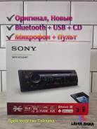 Sony MEX-N5300BT ����