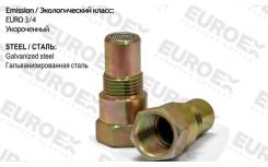������� ������ � ����������������� Euro III/IV Euroex 550014 550014 ����