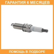 ����� ��������� NGK / 96412 �������� 6 ��� 96412 ����