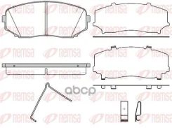������� �������� � Mazda CX-7 1267 02 [L2Y63323Z] ! Remsa 126702 126702 ����
