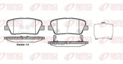 ������� �������� � Hyundai 1274 02 [583024DU02] ! Remsa 127402 127402 ����