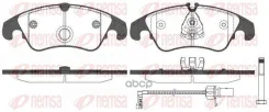 ������� �������� � Audi 1304 31 [4G0698151D] ! Remsa 130431 130431 ����