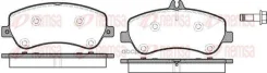 ������� �������� � MB X204 3.0/3.2CDI/3.5CDI 08 Remsa 137700 Remsa ���. 137700 137700 ����