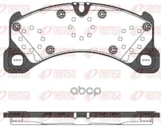 ������� �������� ��������! VW Touareg 3.2-3.6i/3.0-5.0TDi 05, Cayenne 4.5-4.8i 02 Remsa ���. 134550 1345 50 134550 ����